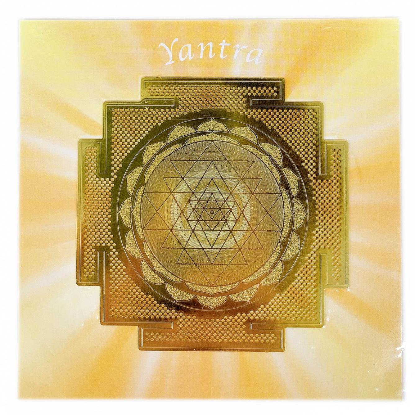 エナジーカード ヤントラ[6217A]