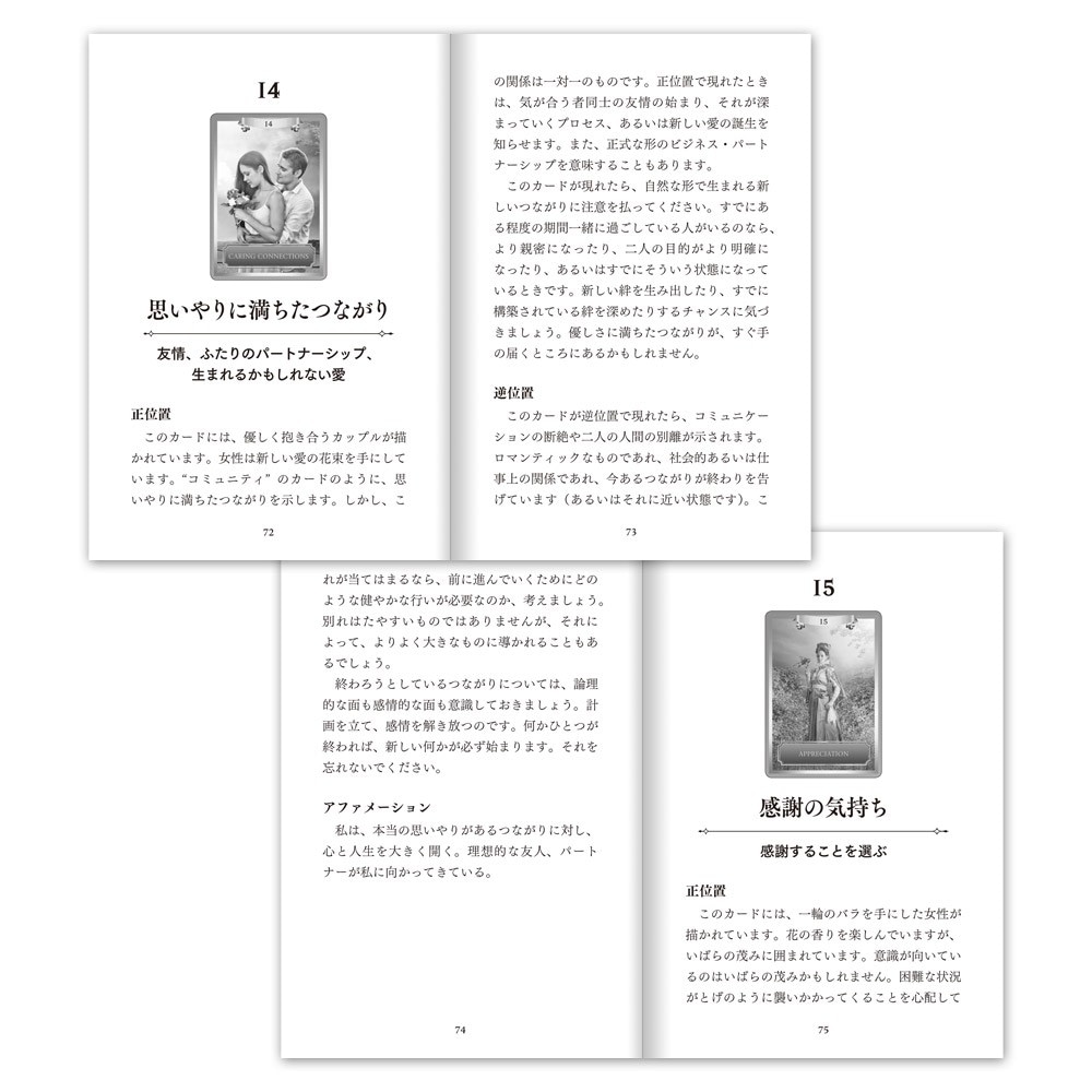 追加商品画像