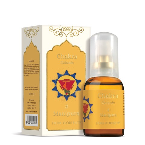 アクアチャクラ No.3 マニプラ