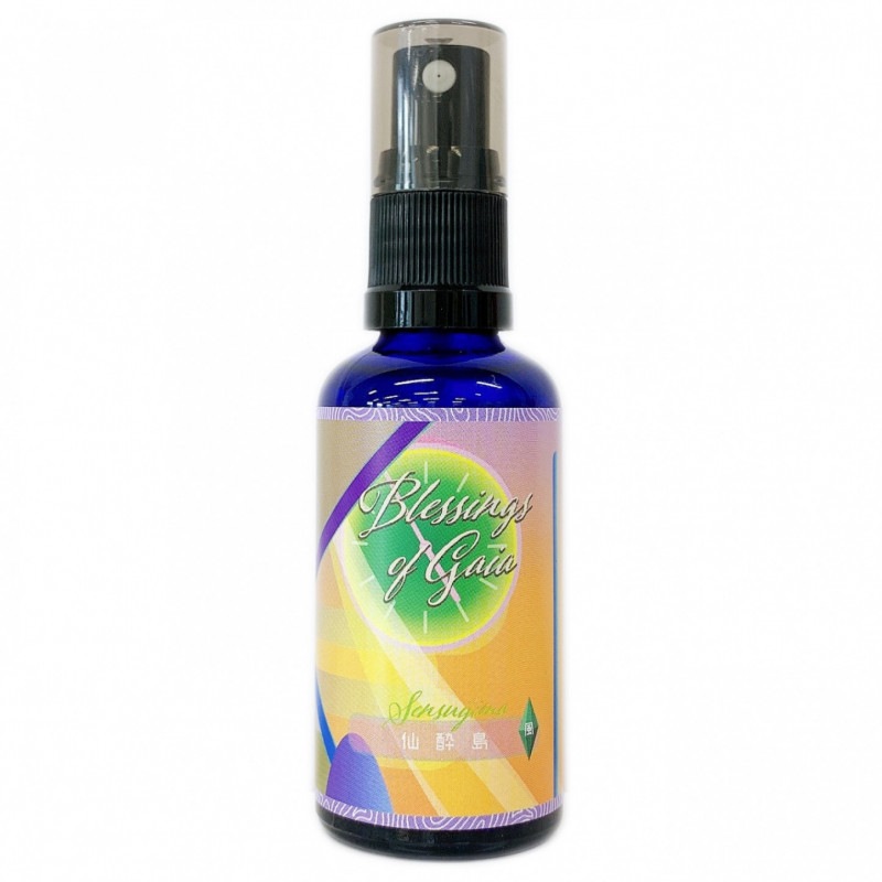 Blessings of Gaia Spray ～仙酔島