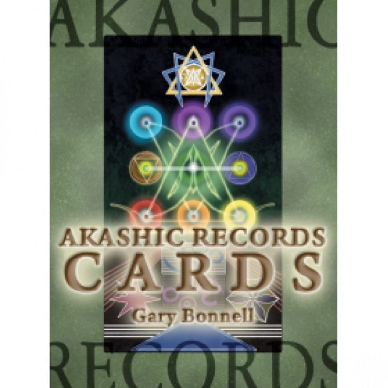 アカシックレコード新装版