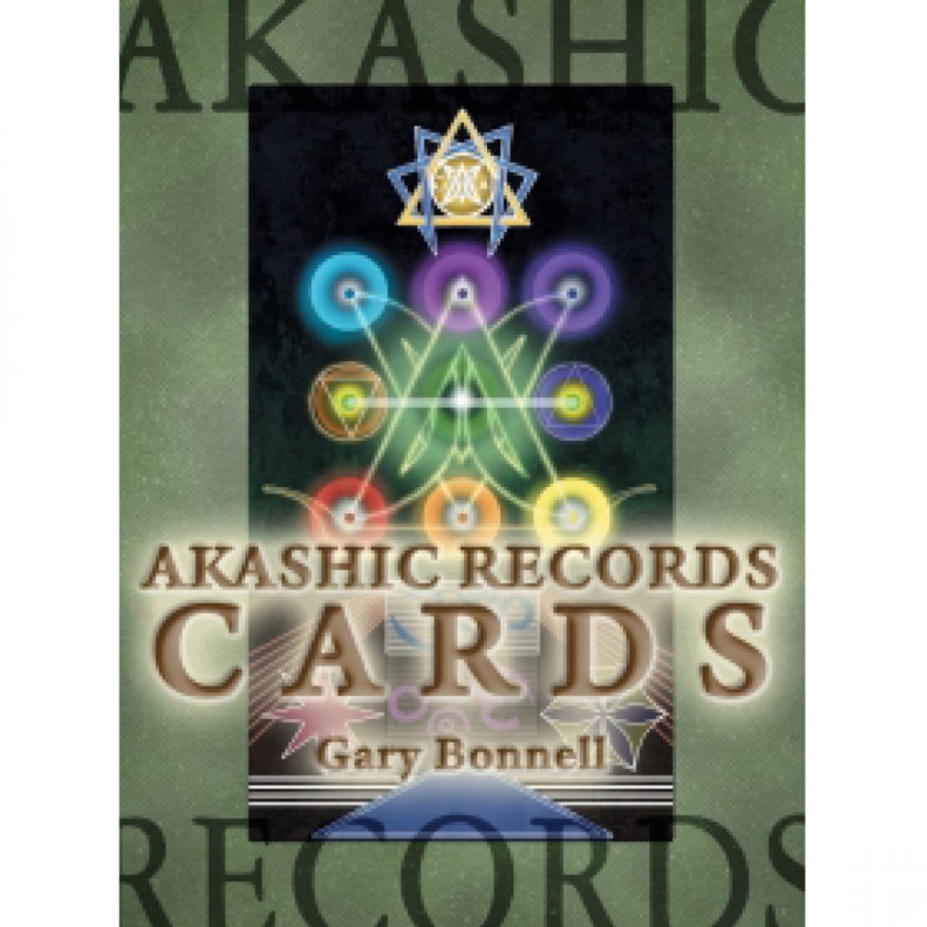 アカシックレコード新装版