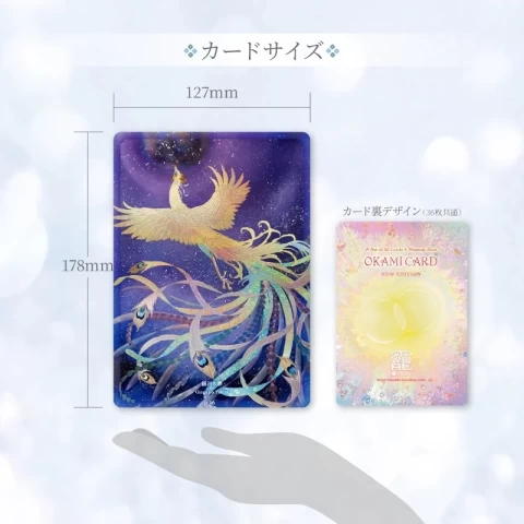 追加商品画像