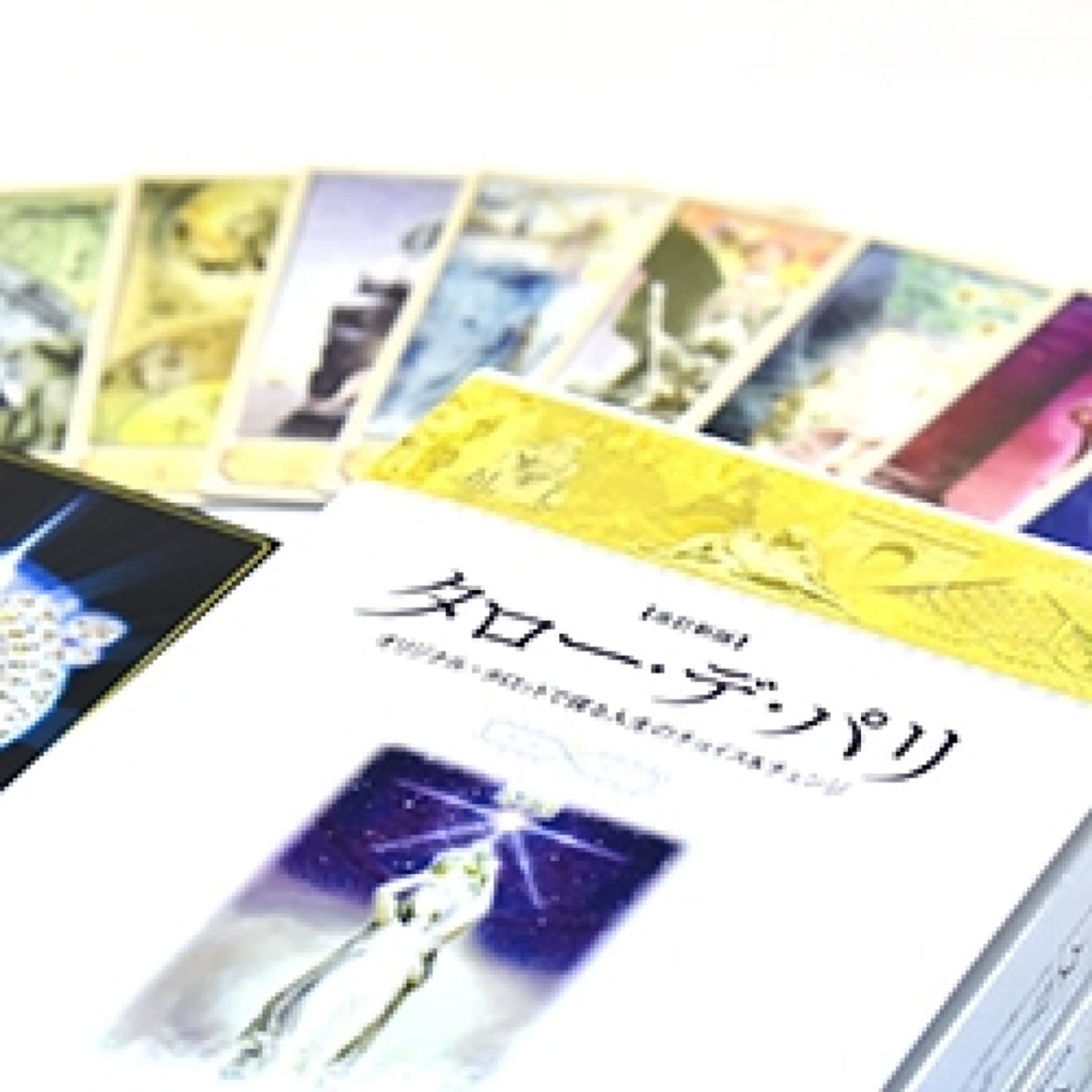 タロー・デ・パリ