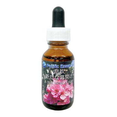 息吹 25ml ～新たな幕開け～[A new world of hope]