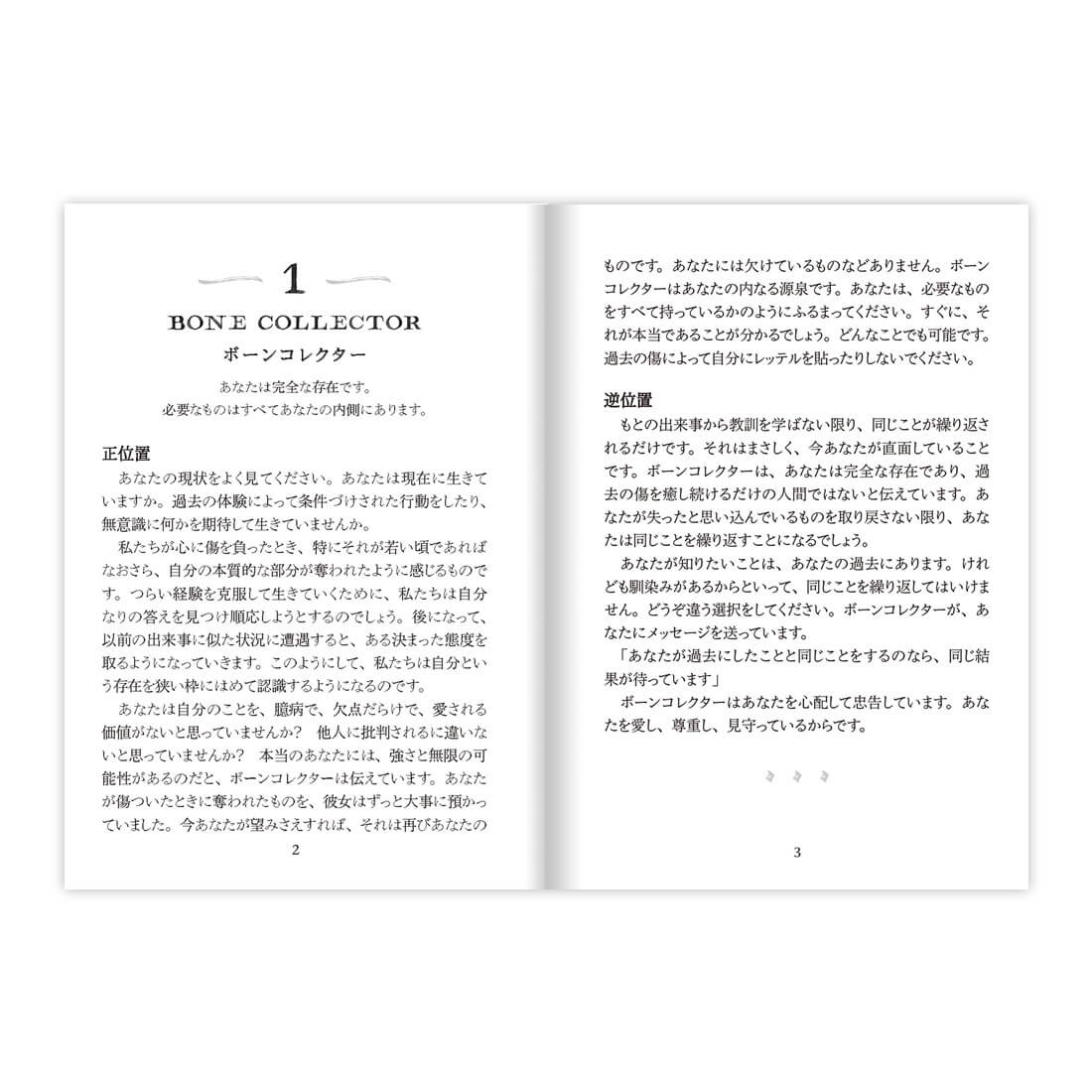 追加商品画像
