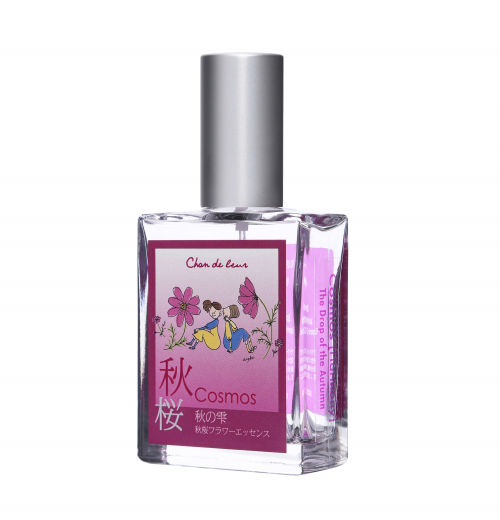 ウーマンスプレー[Woman Spray](女性) | ブランド一覧