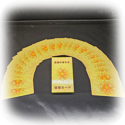 追加商品画像