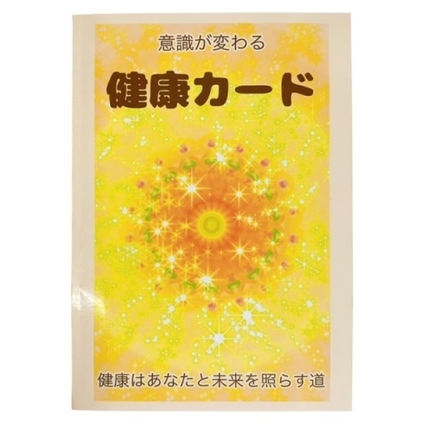追加商品画像