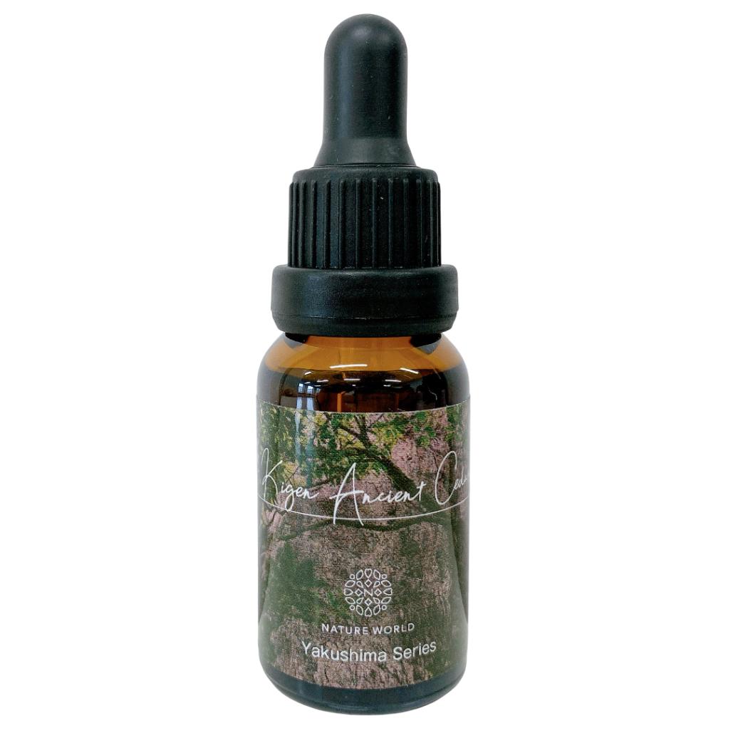 紀元杉エッセンス［KIGEN Ancient Cedar]『揺るがない心』