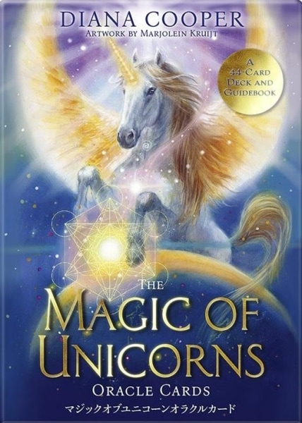 マジックオブユニコーンオラクルカード | ブランド一覧,オラクルカード