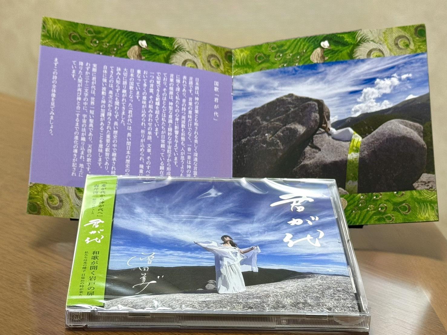 追加商品画像