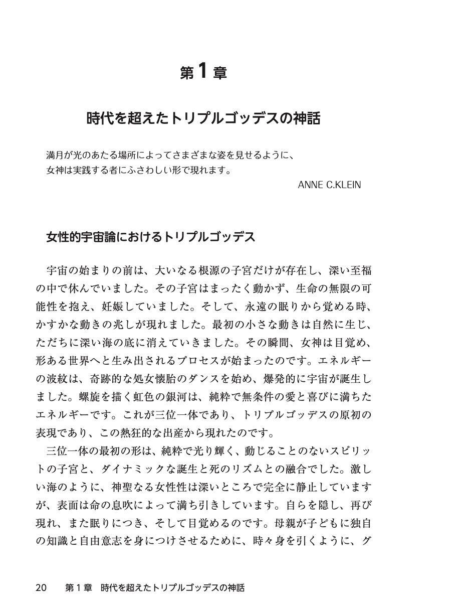 追加商品画像