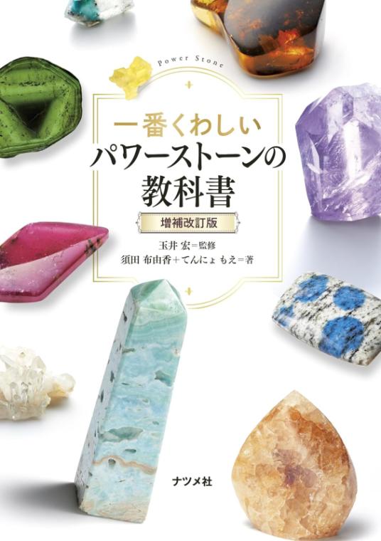 追加商品画像