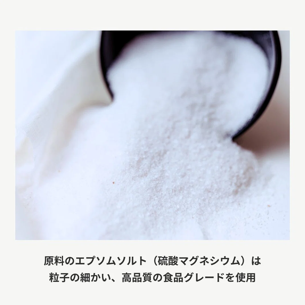 追加商品画像