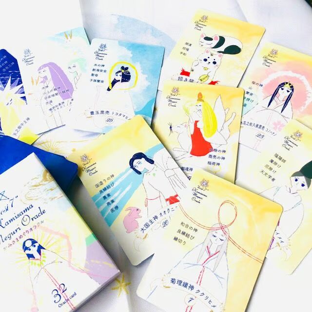 hosi7かみさまめぐりオラクル