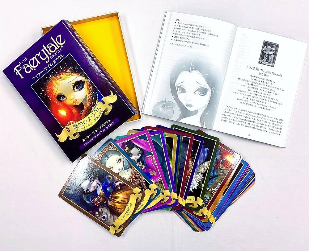 フェアリーテイル・オラクル