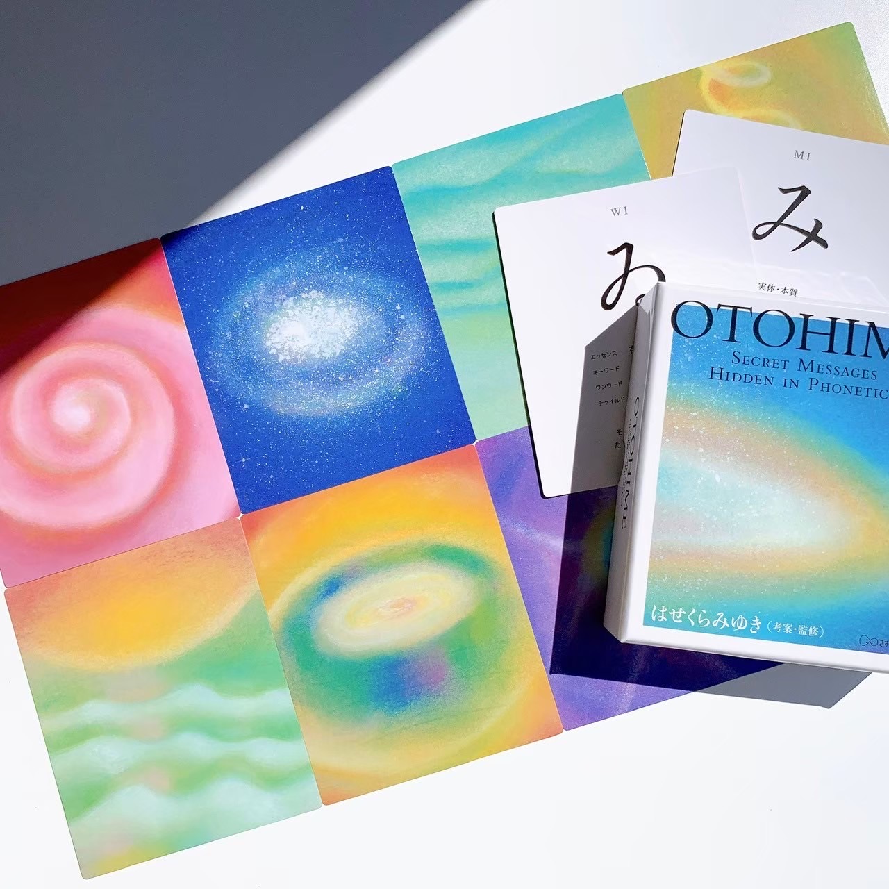 『OTOHIME』おとひめカード