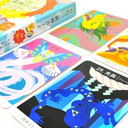 幸せと豊かさへの扉をひらく龍神カード