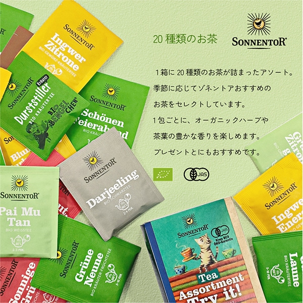 ハワイアンレインフォレストナチュラルズ3本セット