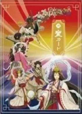 八百万の神 そしじカード | ブランド一覧,オラクルカード・書籍