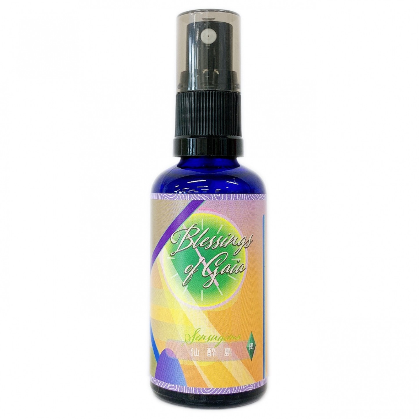 Blessings of Gaia Spray ~仙酔島