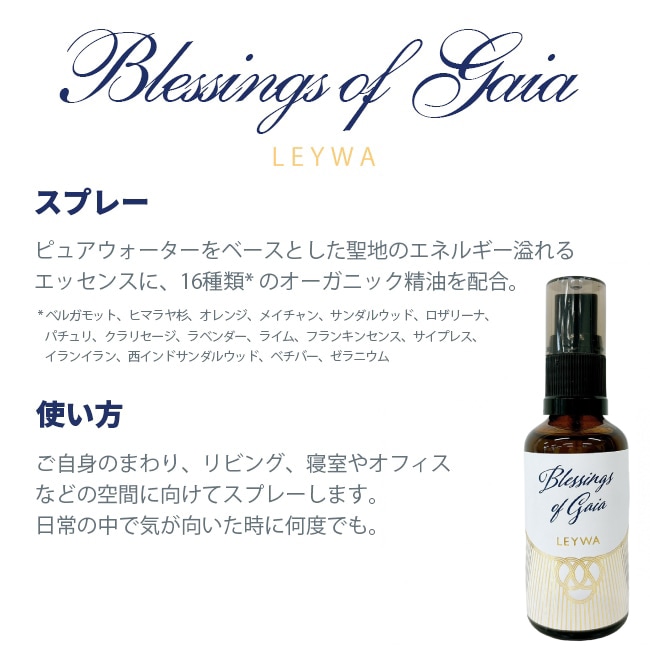 Life Essence 1000ml 3本セット【新品未開封】1本9800円～ Life Essence 1000ml 3本セット【新品未開封】1本9800円～ 【公式通販】