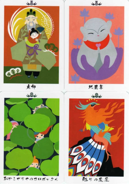 日本の神託カード