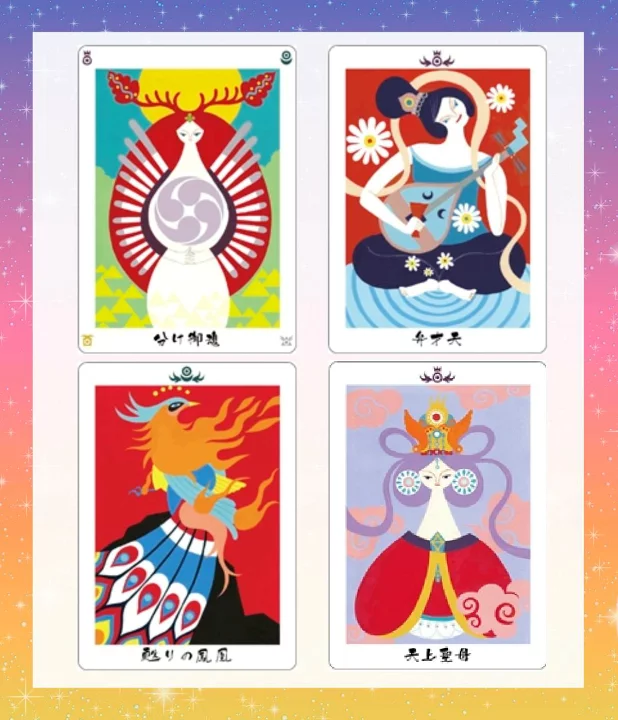 日本の神託カード
