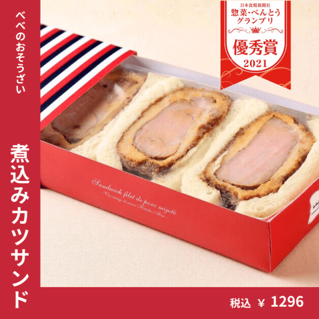 �ڥҥ����μѹ��ߥ��ĥ����