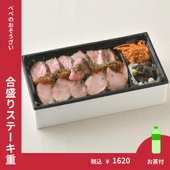 ���ϥ�ߤ��ڥҥ����ι����ꥹ�ơ����šڤ����ա�