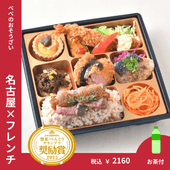 ̾�Ų��ե��������ڤ����ա�