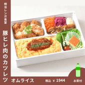 �ڥҥ����Υ��ĥ�ĤȤȤ��Ȥ�����饤���ڤ����ա�