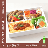 ��������Υ��ĥ�ĤȤȤ��Ȥ�����饤���ڤ����ա�