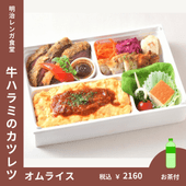 ���ϥ�ߤΥ��ĥ�ĤȤȤ��Ȥ�����饤���ڤ����ա�