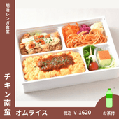 ���������ڤȤȤ��Ȥ�����饤���ڤ����ա�