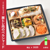 �ץƥ����������� �ڥҥ����Υڥ륷�㡼�ɡڤ����ա�