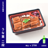 �����̸���ù����Τ��ʽ� ���ʡڤ����ա�