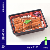 �����̸���ù����Τ��ʽ� ���ʡڤ����ա�