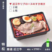 ����������þ� ���Ṿ����֥������Τ����Ƥ������ᤷ���ڤ����ա�