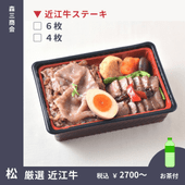 ��������þ� ���Ṿ����֥������Τ����Ƥ������ơ��������ᤷ���ڤ����ա�