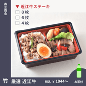 ����������� ���Ṿ�����ơ��������ᤷ���ڤ����ա�