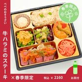 ��3/18���Ϥ�ʬ����յ������դε��ϥ�ߥ��ơ��������ڤ����ա�