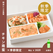 9/24���Ϥ�ʬ����㽩������佩�ΤȤ��Ȥ�����饤�� ���������ڡڤ����ա�