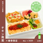 ��3/18���Ϥ�ʬ�����������󥬿�Ʋ��դΤȤ��Ȥ�����饤�� ���������ڡڤ����ա�