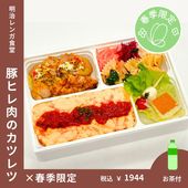 ��3/18���Ϥ�ʬ�����������󥬿�Ʋ��դΤȤ��Ȥ�����饤�� �ڥҥ����Υ��ĥ�ġ�����ɥ꡼������ڤ����ա�