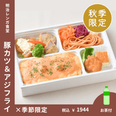 9/24���Ϥ�ʬ����㽩������佩�ΤȤ��Ȥ�����饤�� �ڥҥ����Υ��ĥ�ġ������ե饤�ڤ����ա�