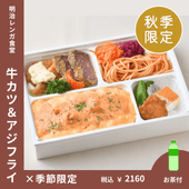 9/24���Ϥ�ʬ����㽩������佩�ΤȤ��Ȥ�����饤�� ���ϥ�ߤΥ��ĥ�ġ������ե饤�ڤ����ա�