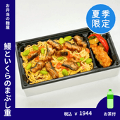 ��6/15���Ϥ�ʬ����Ƶ�����䱷�Ȥ�����Τޤ֤��š�������