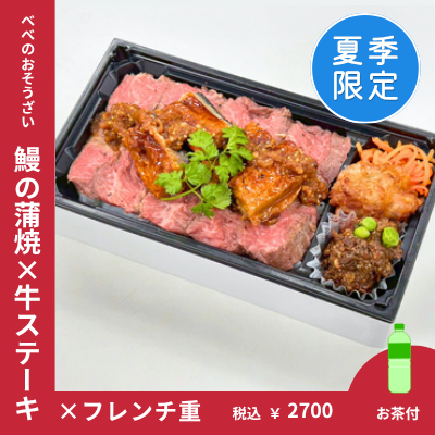 9/15���Ϥ�ʬ�ޤǡ�Ƶ�����䱷�ȵ������ꥹ�ơ����Υե����š�������